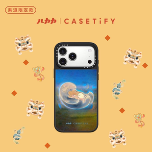 儿力力 x CASETiFY 白日梦小姐-晚安 适用于苹果iPhone17ProMax/17Pro/Air/16ProMax/16Pro/15Pro手机壳