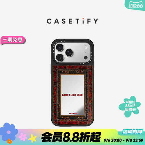 CASETiFY Realest Intentions系列 我怎么这么好看 适用于苹果iPhone17ProMax/17Pro镜面手机壳