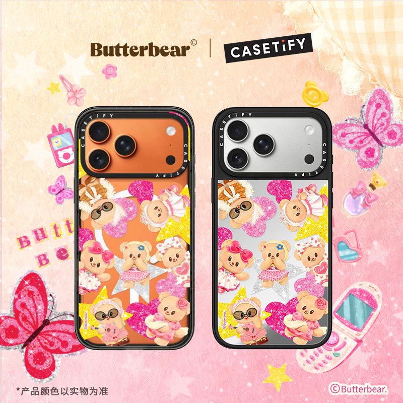 黄油小熊 x CASETiFY 联名 黄油小熊11AM造型 11