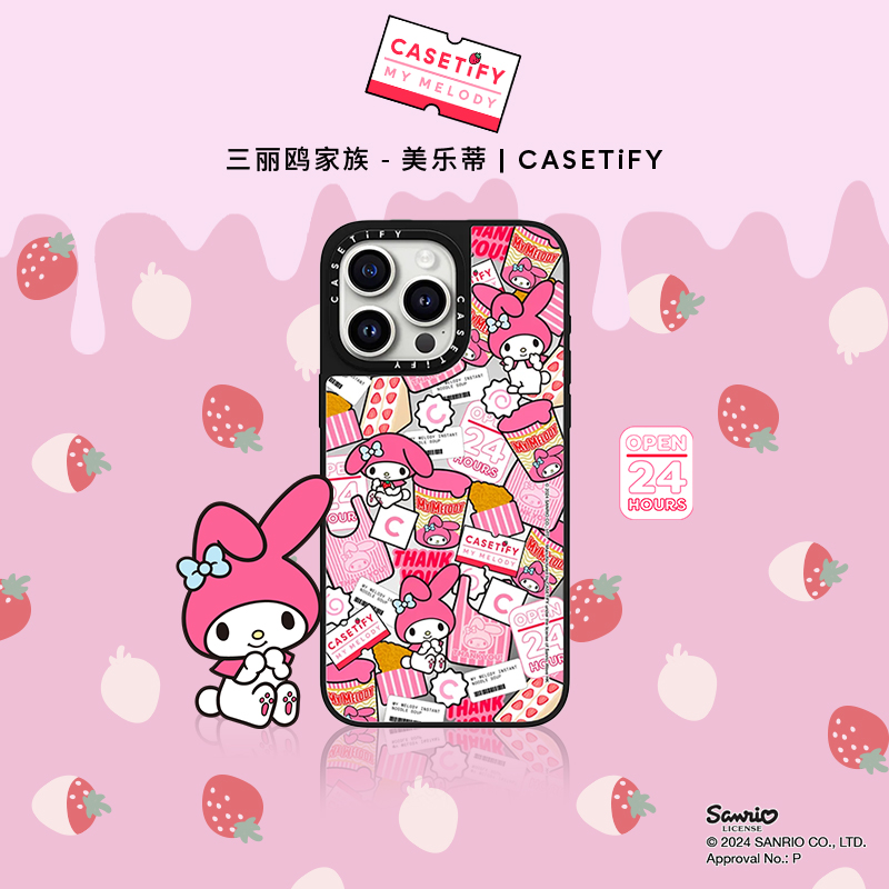 美乐蒂 x CASETiFY联名 贴纸 适用于iPhone15/14/Pro/Max手机壳 3C数码配件 手机保护套/壳 原图主图