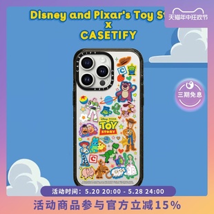 Disney and Pro Toy 玩具总动员联名贴纸狂热适用于iPhone15 Pixar Story CASETiFY Max防摔手机壳