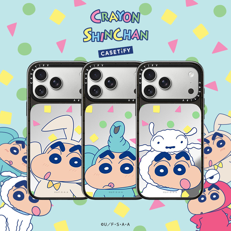 蜡笔小新 x CASETiFY 联名 小白/妮妮的兔子/大象装扮 适用于苹果iPhone18ProMax/18Pro/17ProMax镜面手机壳图片