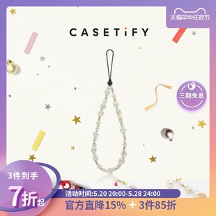 CASETiFY 彩虹 适用于iPhone全系列便携手机挂链配件 珠饰