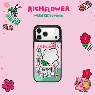 天天杠上花 适用于苹果iPhone17ProMax 16Pro RICH 15ProMax手机壳 16ProMax FLOWER Air CASETiFY 17Pro