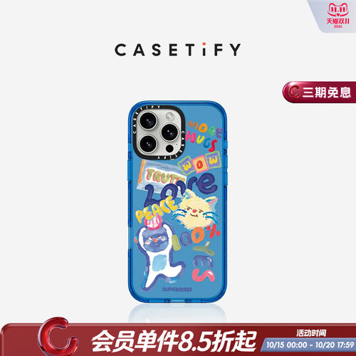 SLOWCOASTER可爱苹果手机壳