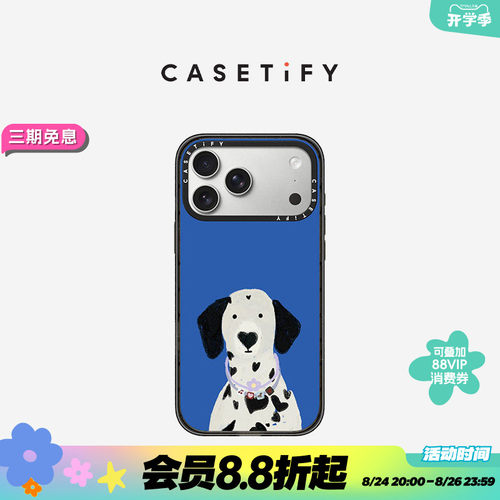 CASETiFY 萌宠系列 斑点狗 适用于苹果iPhone17ProMax/17Pro/16ProMax/16Pro手机壳
