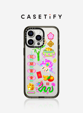 CASETiFY 花开富贵by juu juu适用于华为Mate60Pro/iPhone15/14/Pro/Max防摔手机壳