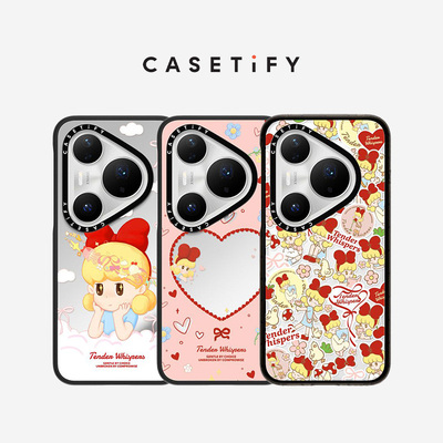 【全新上市】CASETiFY 强韧防摔/镜面手机壳 捧花少女/卡通可爱 适用于华为 Pura80/Pro/Pro+/Ultra手机壳