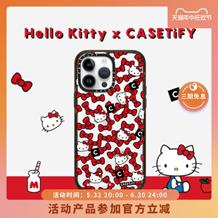 Hello 蝴蝶结适用于iPhone15 Pro Max防摔手机壳 三丽鸥联名 Plus CASETiFY Kitty