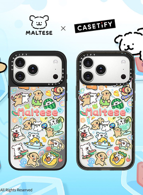 CASETiFY Maltese线条小狗 清新夏日系列 夏日氛围贴纸 适用于苹果iPhone17ProMax/17Pro/16ProMax手机壳