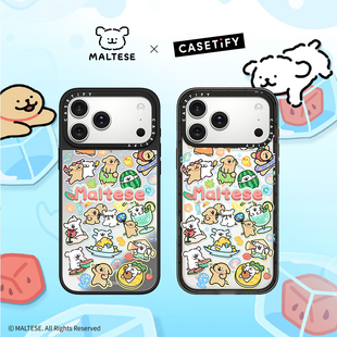 CASETiFY Maltese线条小狗 清新夏日系列 夏日氛围贴纸 适用于苹果iPhone17ProMax/17Pro/16ProMax手机壳