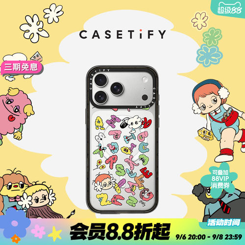 CASETiFY Sora and Her Friends系列 玩趣字母 适用于苹果iPhone17ProMax/17Pro/16ProMax/16Pro手机壳