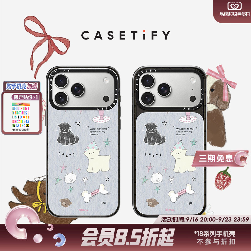 CASETiFY Roria 笨笨芝士的房间 适用于苹果iPhone18ProMax/18Pro/17ProMax/17Pro/Air/16ProMax透明手机壳										