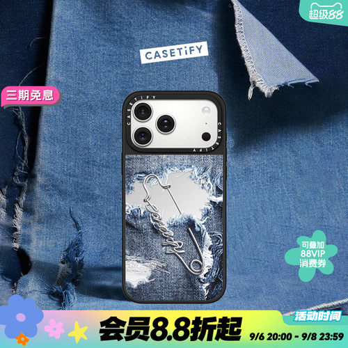 CASETiFY 丹宁宣言系列 别针箴言 适用于苹果iPhone17ProMax/17Pro/Air/16ProMax/16Pro牛仔风镜面手机壳