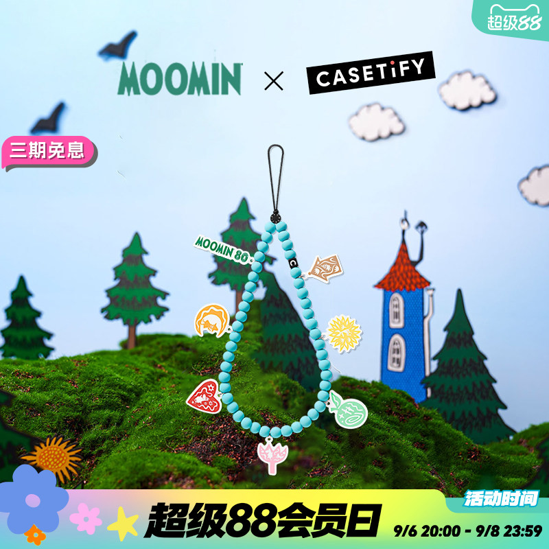 Moomin x CASETiFY 联名 姆明 手机挂链 适用于iPhone全系列 手机配件挂绳手机链图片