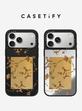 CASETiFY 马年系列 枝影 适用于苹果iPhone17ProMax/17Pro镜面/黑色手机壳