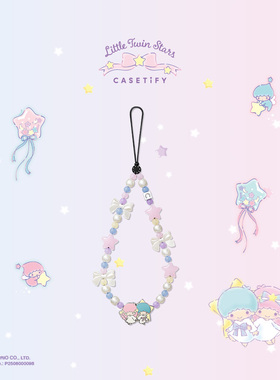 Little Twin Stars x CASETiFY 双子星联名 适用于iPhone全系列 手机配件挂绳手机链