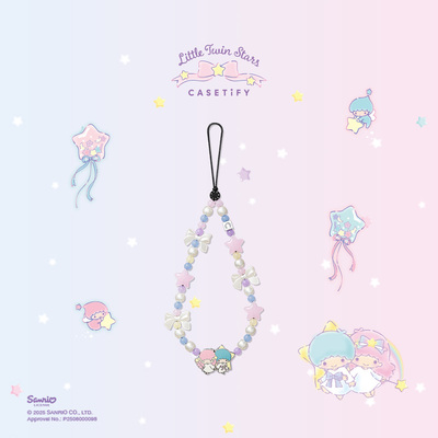 Little Twin Stars x CASETiFY 双子星联名 适用于iPhone全系列 手机配件挂绳手机链