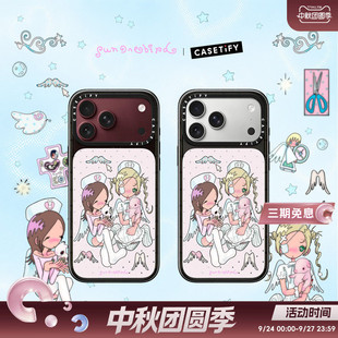 CASETiFY 鸟鸟一系列 守护毛绒 适用于苹果iPhone18ProMax/18Pro/17ProMax/17Pro/16ProMax/16Pro镜面手机壳
