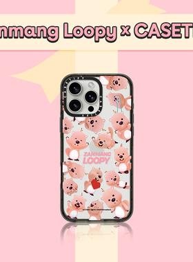 Zanmang Loopy x CASETiFY联名 Loopy 3D 贴纸适用于iPhone16ProMax/16Pro/15ProMax 手机壳