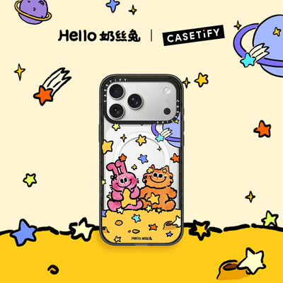 CASETiFY 奶丝兔系列 星星 适用于苹果iPhone17ProMax/17Pro/Air/16ProMax/16Pro手机壳
