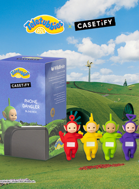 Teletubbies x CASETiFY 天线宝宝联名系列 手机玩偶挂件盲盒