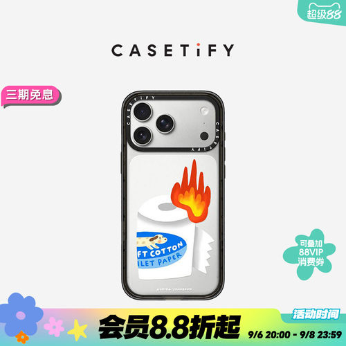 CASETiFY Haruka Yamakawa系列 烧焦卫生纸 适用于苹果iPhone17ProMax/17Pro/16ProMax/16Pro手机壳