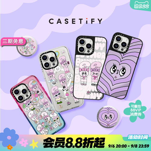 CASETiFY Esther Bunny 系列 适用于iPhone16ProMax/16Pro/15ProMax/14ProMax手机壳/手机磁吸支架