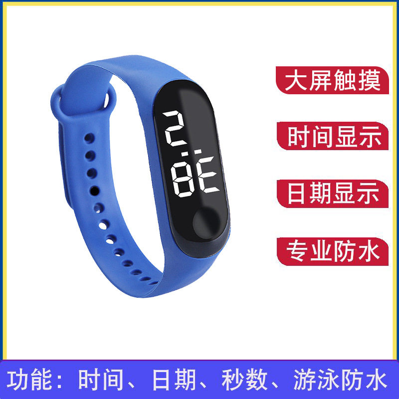 跨境专供货源厂家直供防水M3L智能手表