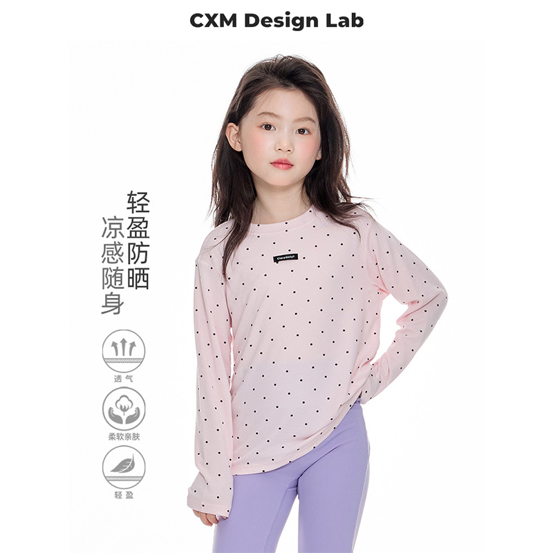 儿童miu系波点长袖T恤2025夏季新款女童薄款圆领打底衫休闲上衣
