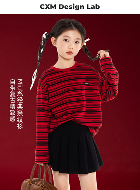 儿童新年红色复古条纹长袖T恤2025新款女童宽松透气圆领上衣