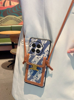 复古蓝色适用于一加ACE3Pro手机壳皮纹防摔软边OnePlusACE3Pro保护壳全包潮牌斜挎挂绳背带卡包ins风男女