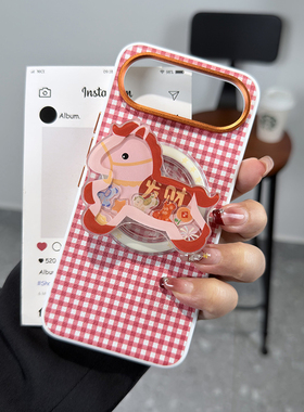 马年高级磁吸适用荣耀magic8proair手机壳红格纹荣耀air保护套皮纹防摔magic8PROAir创意磁吸红色发财马支架