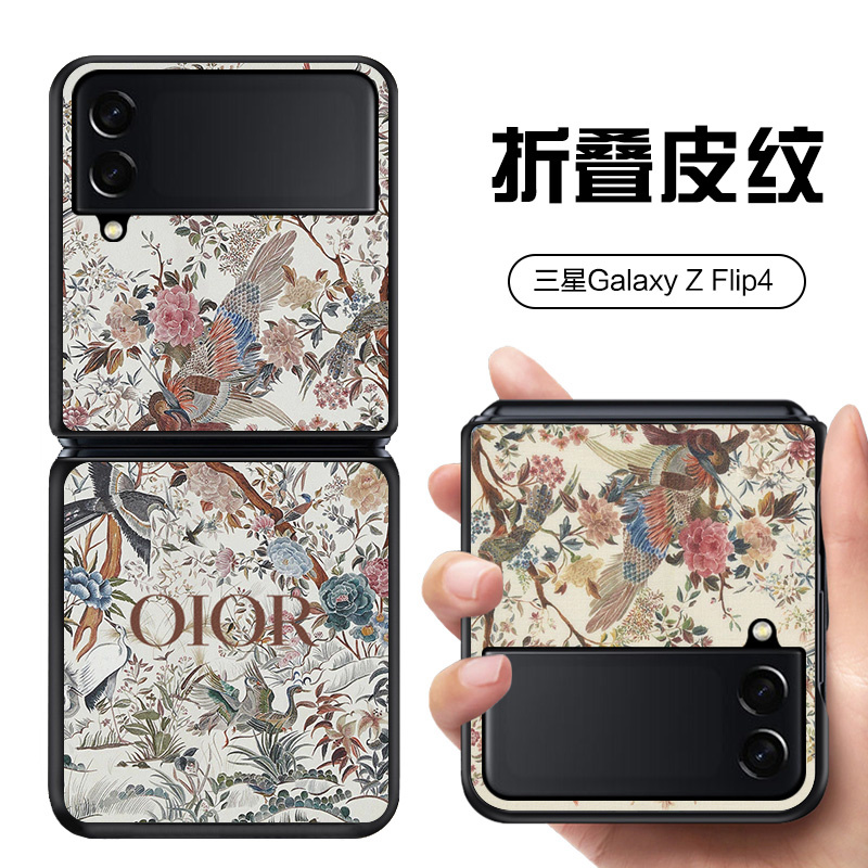 高级花鸟适用三星zflip3手机壳皮纹galaxy zflip4折叠屏保护套F7110全包防摔zflip高档限量版f7070大牌女