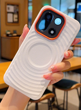 高级磁吸波漾纹适用一加15手机壳皮纹1+15保护套全包防摔oneplus13T软边防摔高档橙色金属镜头