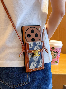 高级感棕潮牌蓝色卡包适用vivoX200Pro手机壳皮纹x200保护壳x200Promini高级感棕斜挎潮牌蓝卡包高级轻奢