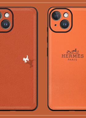 欧美橙色爱马适用苹果15promax手机壳皮纹iphone15plus保护套全包镜头防摔苹果15软边大牌奢华男女定制