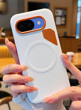 高级五金散热适用谷歌Pixel10A手机壳皮纹Pixel10A保护套防摔磁吸充电Pixel10A创意橙色镜头散热设计