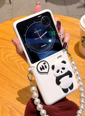 适用荣耀MagicVFlip2折叠机手机壳防摔MagicVFlip2保护壳包中轴肤感硬壳创意白色站立熊猫ins风