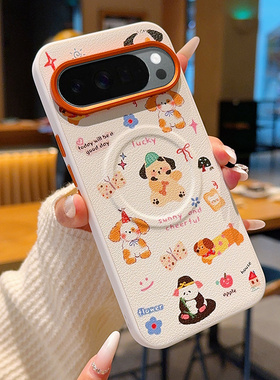 ins风适用谷歌Pixel10Pro手机壳磁吸皮纹卡通围脖熊Pixel10a保护套全包防摔Pixel10创意腊肠狗图案彩绘