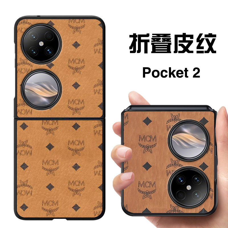 适用华为pocket2手机壳M大牌花纹pocket2折叠屏保护壳皮纹pocket 2全包防摔高档Pocket翻盖折叠定制潮牌