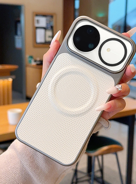 高级蜥蜴纹适用华为nova15pro手机壳磁吸肤感银灰色nova15ultra保护套全包硬壳防摔nova15pro超薄皮纹