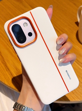 高级金甲拼色适用于一加15手机壳皮纹简约1+15保护套全包防摔硅胶软边oneplus13T高档橙色金属镜头