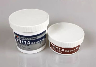 可赛新修补剂ts111铁ts101钢ts113铝质ts2111钢铁ts112铸件修复剂