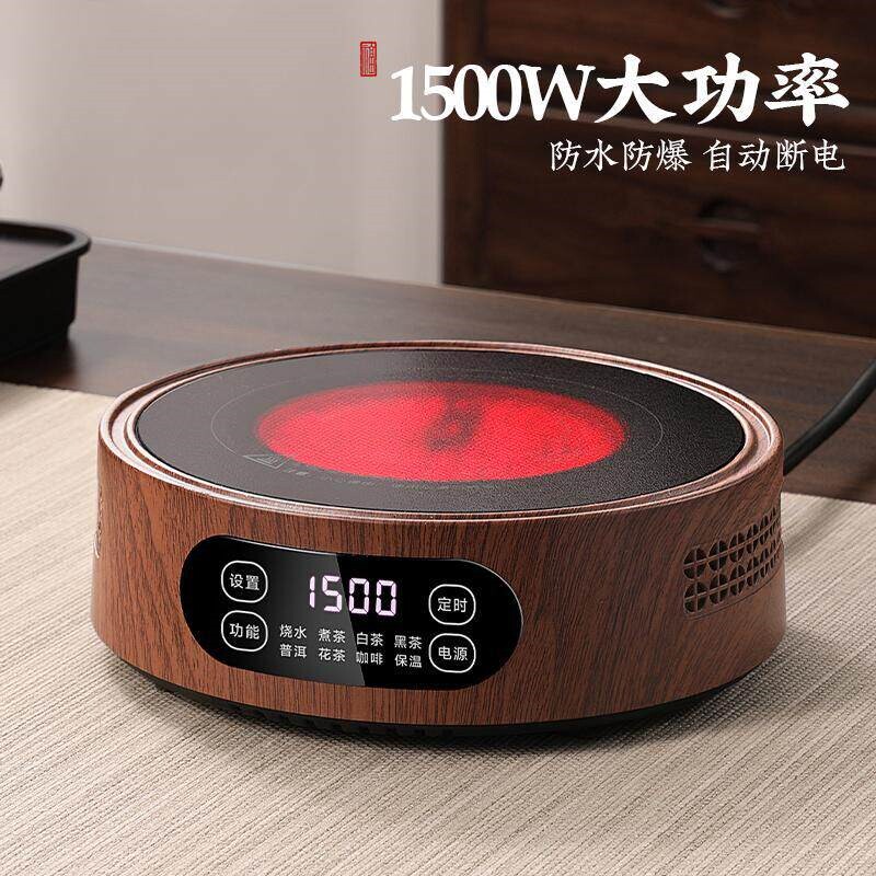 电陶炉煮茶壶煮茶器新款加厚玻璃