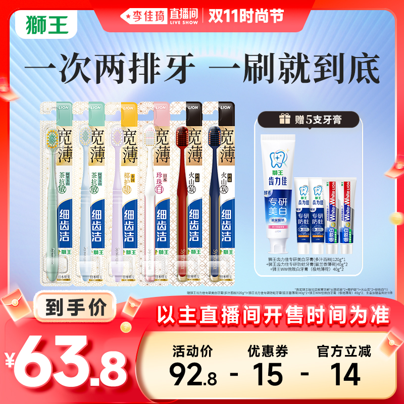 潮流精品,品质保证