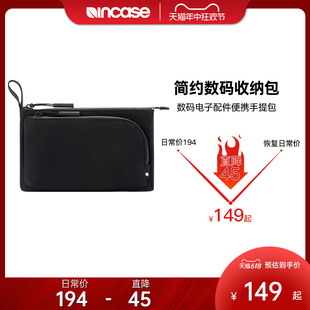 电子配件便携手提包 INCASE 收纳包数据线耳机充电器数码 Facet配件收纳包简约数码 苹果官网同款