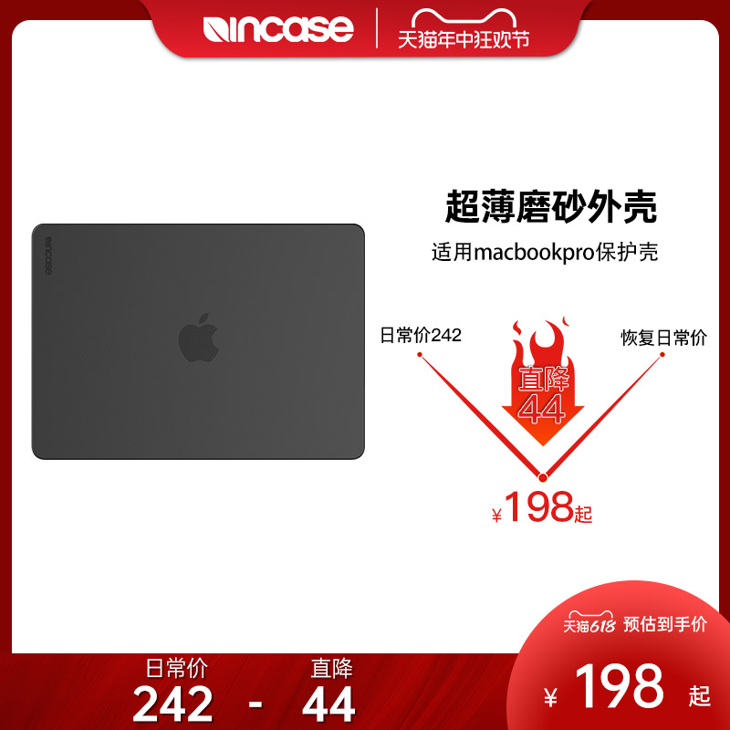 INCASE Dots适用苹果macbook保护壳2024新款air13.6寸M1/2/3笔记本电脑pro14寸16寸保护套超薄磨砂15英寸外壳 3C数码配件 笔记本保护壳 原图主图