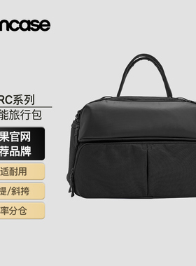 INCASE ARC旅行包便便携电脑包出差单肩包手提包旅游健身包通勤机能行李袋容量外出便携时尚