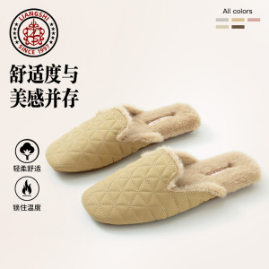法式皮拖鞋情侣冬季牛筋底静音防滑防水保暖新款室内家居棉拖鞋女